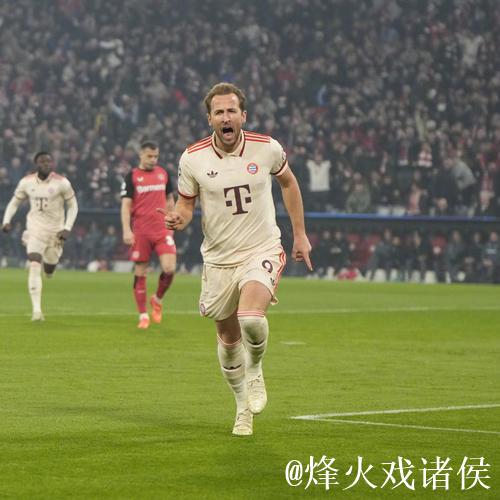 凯恩替补戴帽,拜仁再现莱万能级表现 凯恩替补戴帽,拜仁再现莱万能级表现