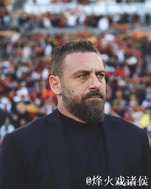 德罗西：国米理应获胜；别再提社媒评论，它像毒药