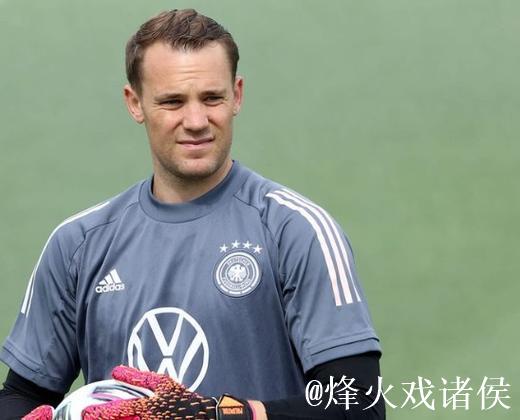 德媒：拜仁若留住诺伊尔，明夏盼2000万