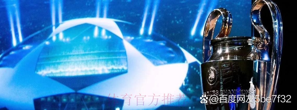 姆巴佩对与皇马提前达协议不感冒 探索去英超可能